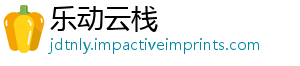 湖北会呼湖北关注吁 助消委力经济增产品长-乐动云栈